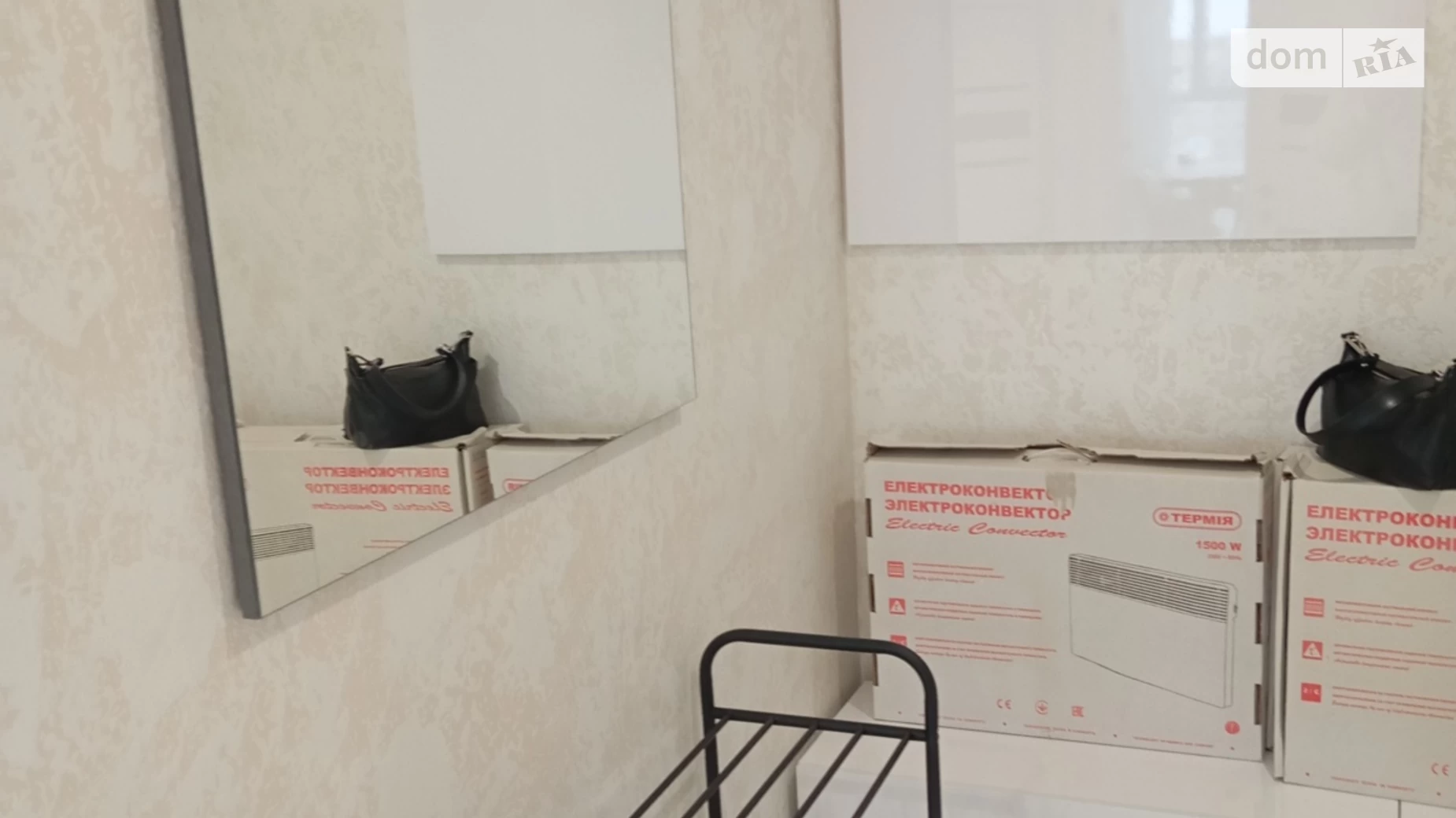 Продается 3-комнатная квартира 78 кв. м в Виннице, ул. Константина Василенко, 14В - фото 5