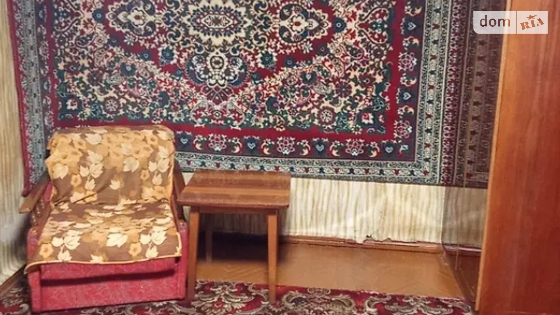 Продается 2-комнатная квартира 43.4 кв. м в Хмельницком, ул. Каменецкая - фото 4
