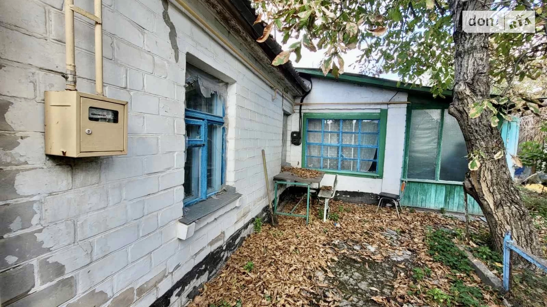 ул. Новозаводская Воронцова Днепр, цена: 28800 $ - фото 3