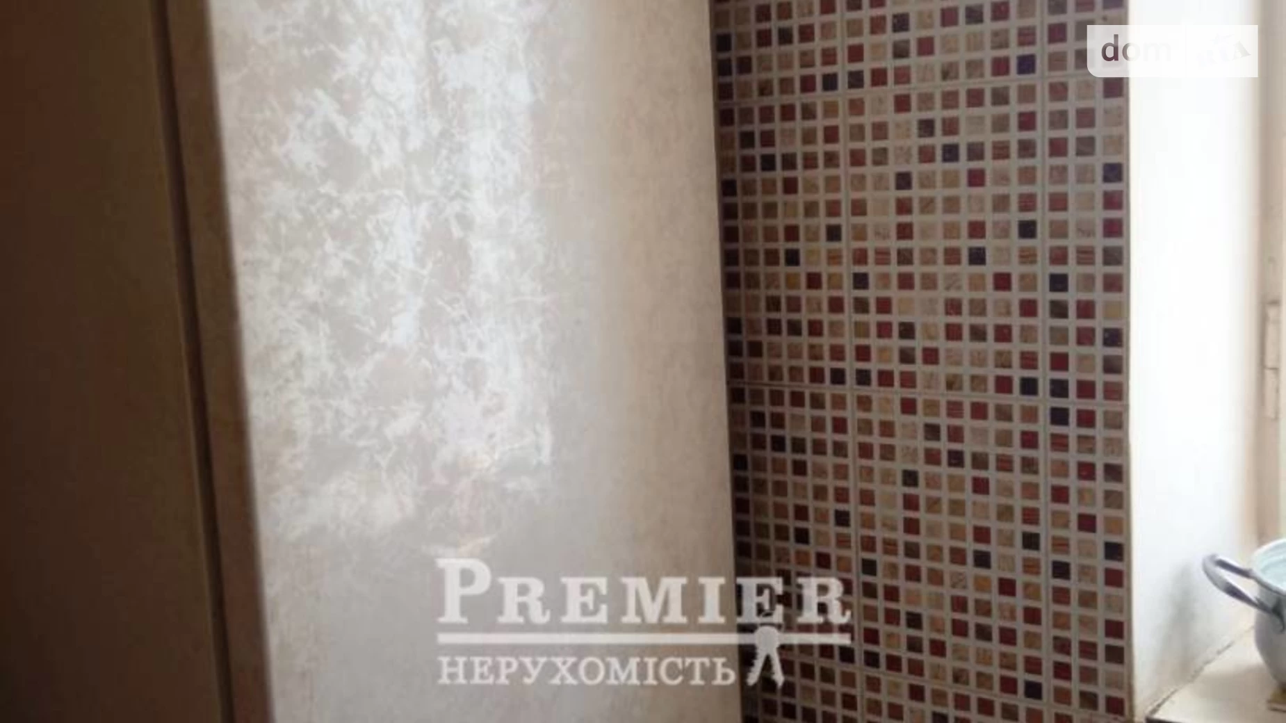 Продається 1-кімнатна квартира 30.7 кв. м у Одесі, вул. Космонавтів - фото 5