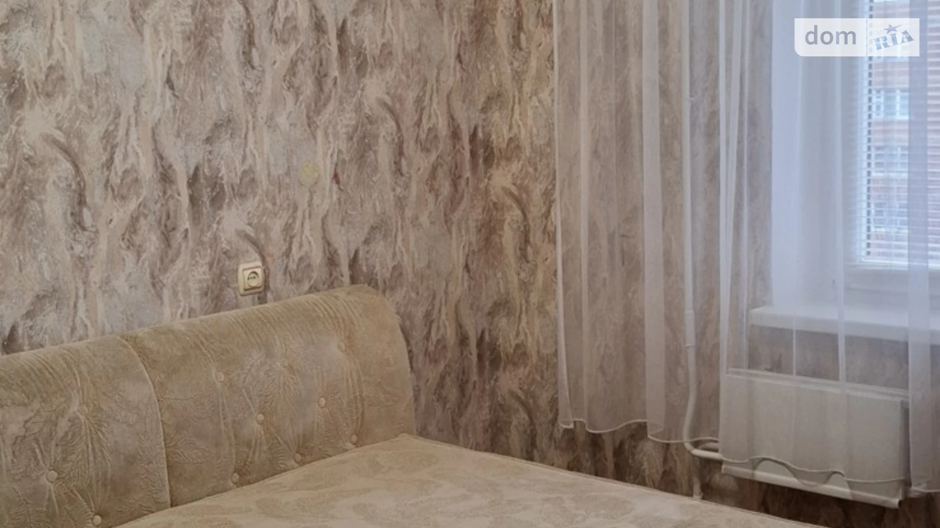 Продается 2-комнатная квартира 49 кв. м в Ровно, ул. Шухевича Романа, 26 - фото 4
