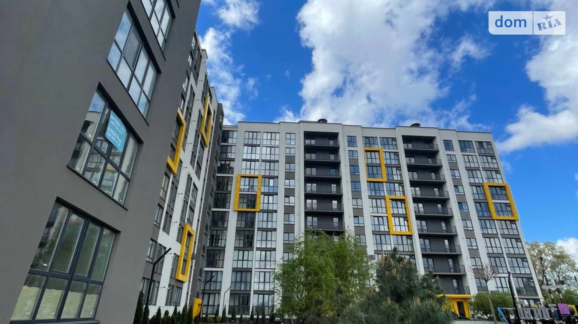 Продається 1-кімнатна квартира 51 кв. м у Хмельницькому, вул. Героїв Крут - фото 5