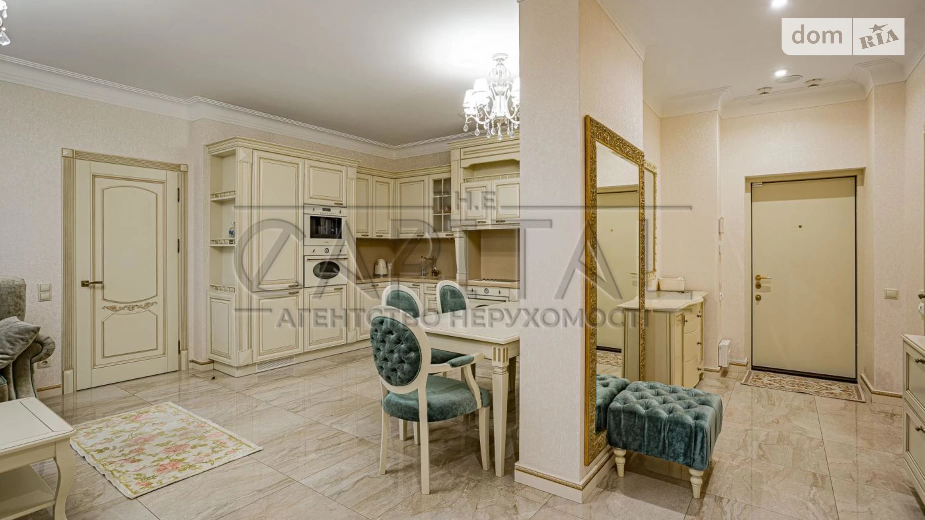 Сдается в аренду 3-комнатная квартира 80 кв. м в Киеве, ул. Андрея Верхогляда(Драгомирова), 20 - фото 2