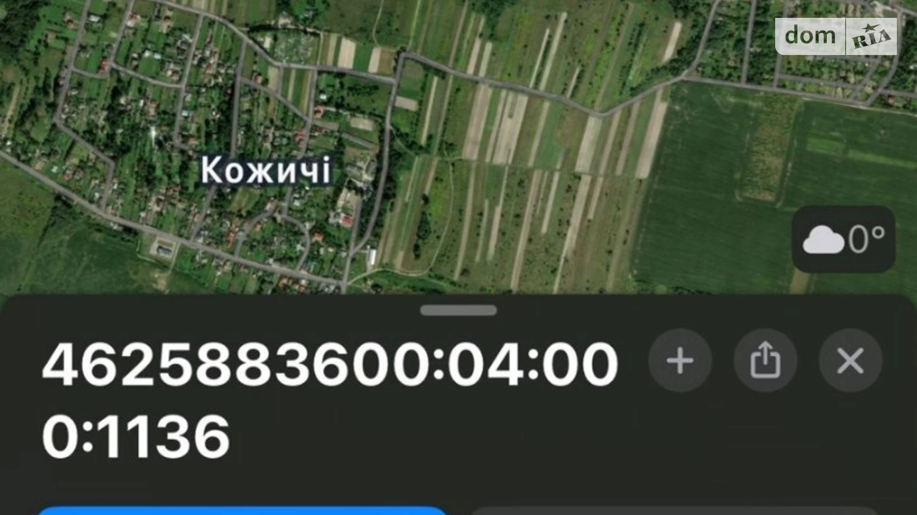 Продається земельна ділянка 10 соток у Львівській області, цена: 10900 $ - фото 4