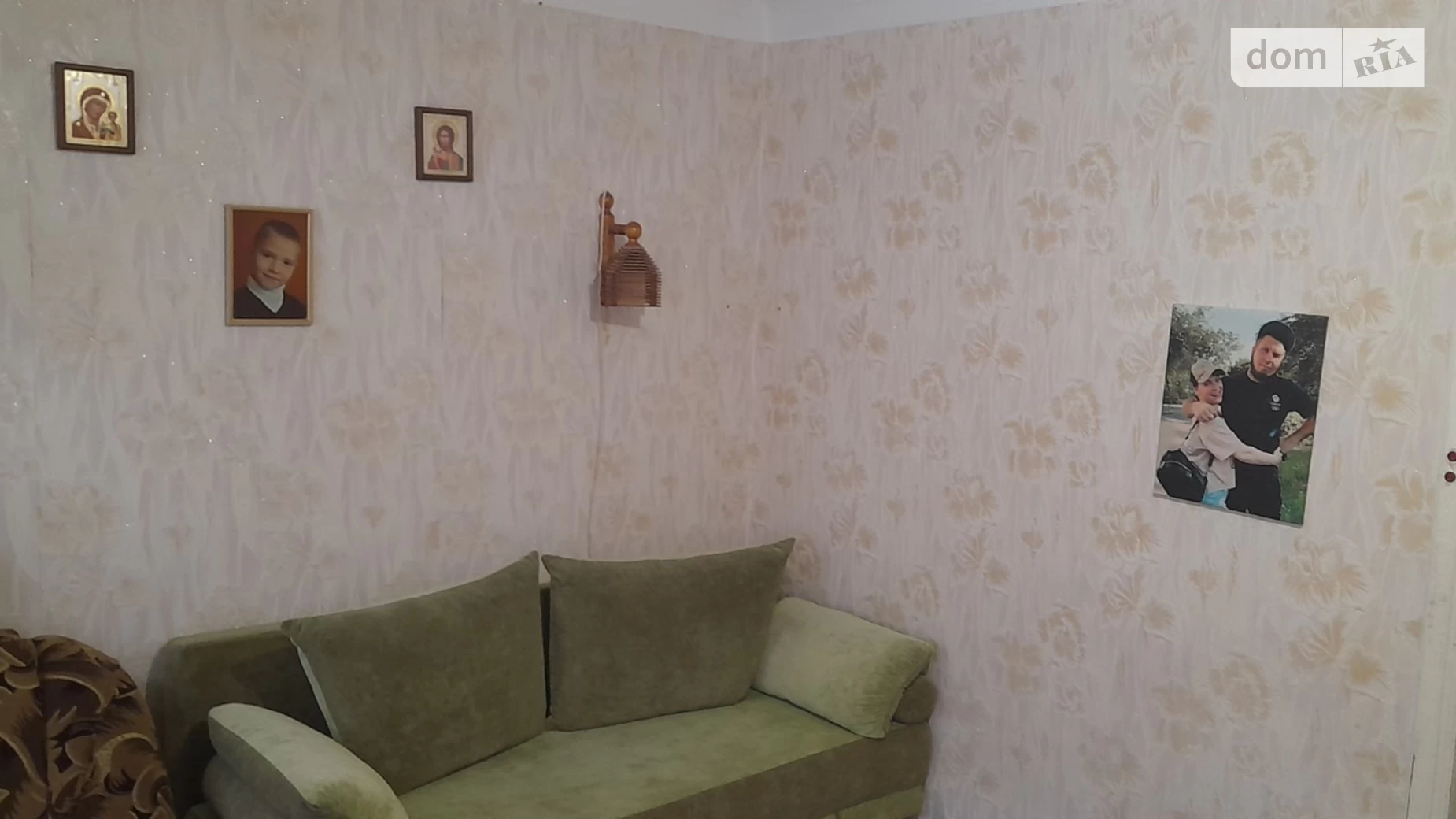 Продается 1-комнатная квартира 34.2 кв. м в Кривом Роге, ул. Тарапаковская(Правды) - фото 2