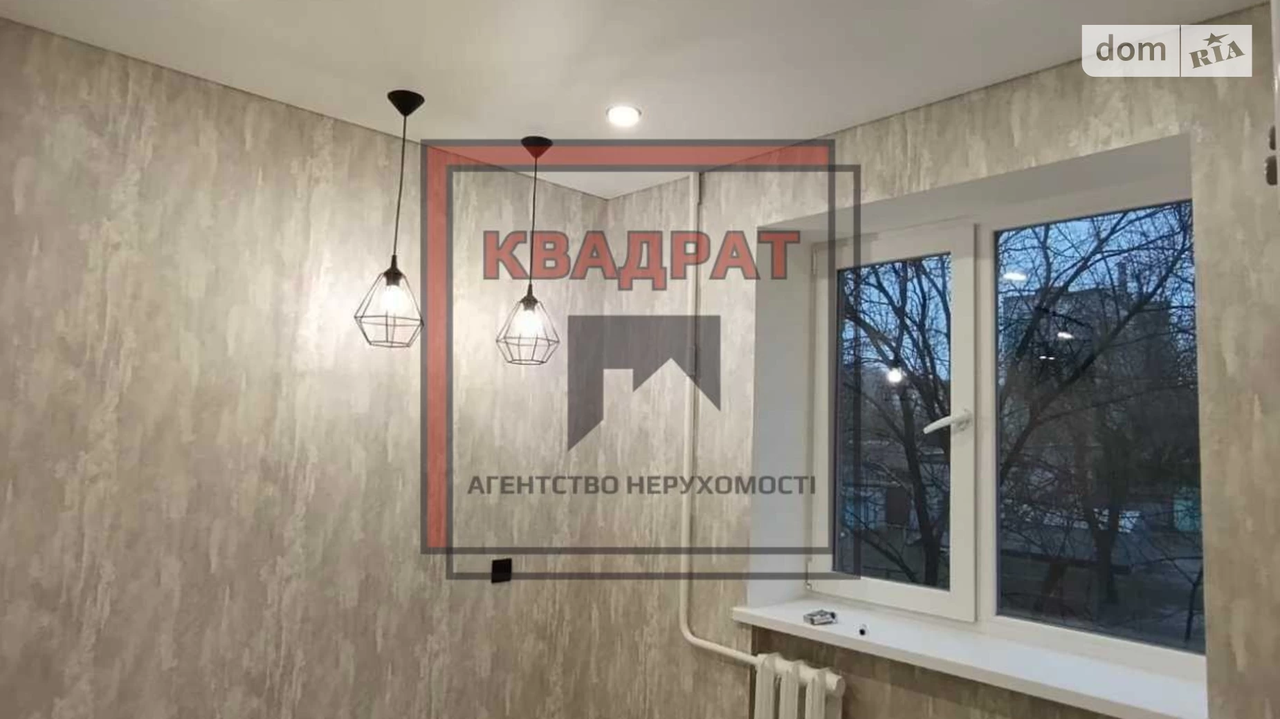 Продається 2-кімнатна квартира 47 кв. м у Полтаві, вул. Старий Поділ - фото 10