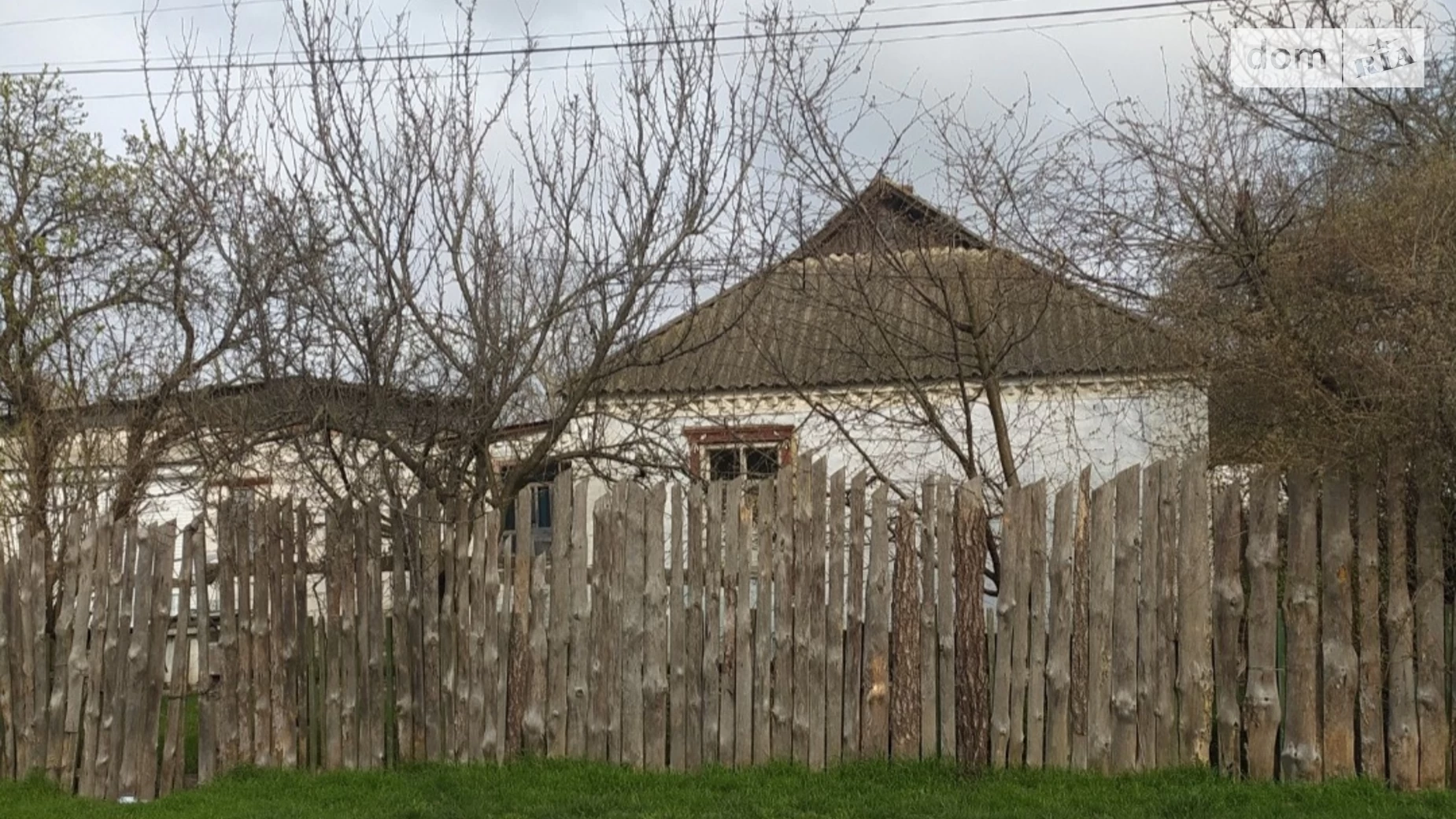 Продается одноэтажный дом 60 кв. м с верандой, цена: 37200 $ - фото 2