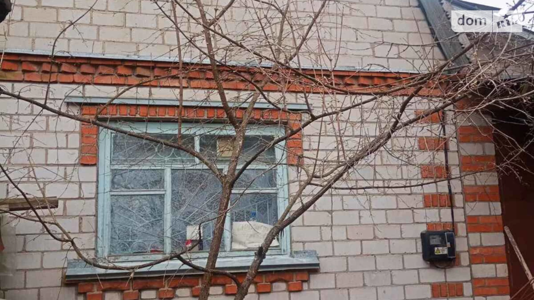 Продається будинок 2 поверховий 50 кв. м с басейном, цена: 18000 $ - фото 2
