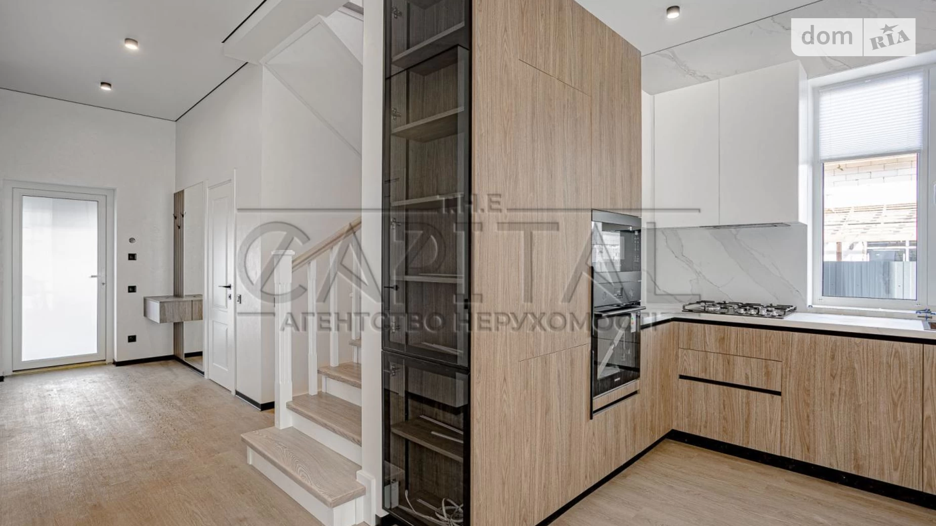 Продается дом на 2 этажа 167 кв. м с беседкой, цена: 260000 $ - фото 3