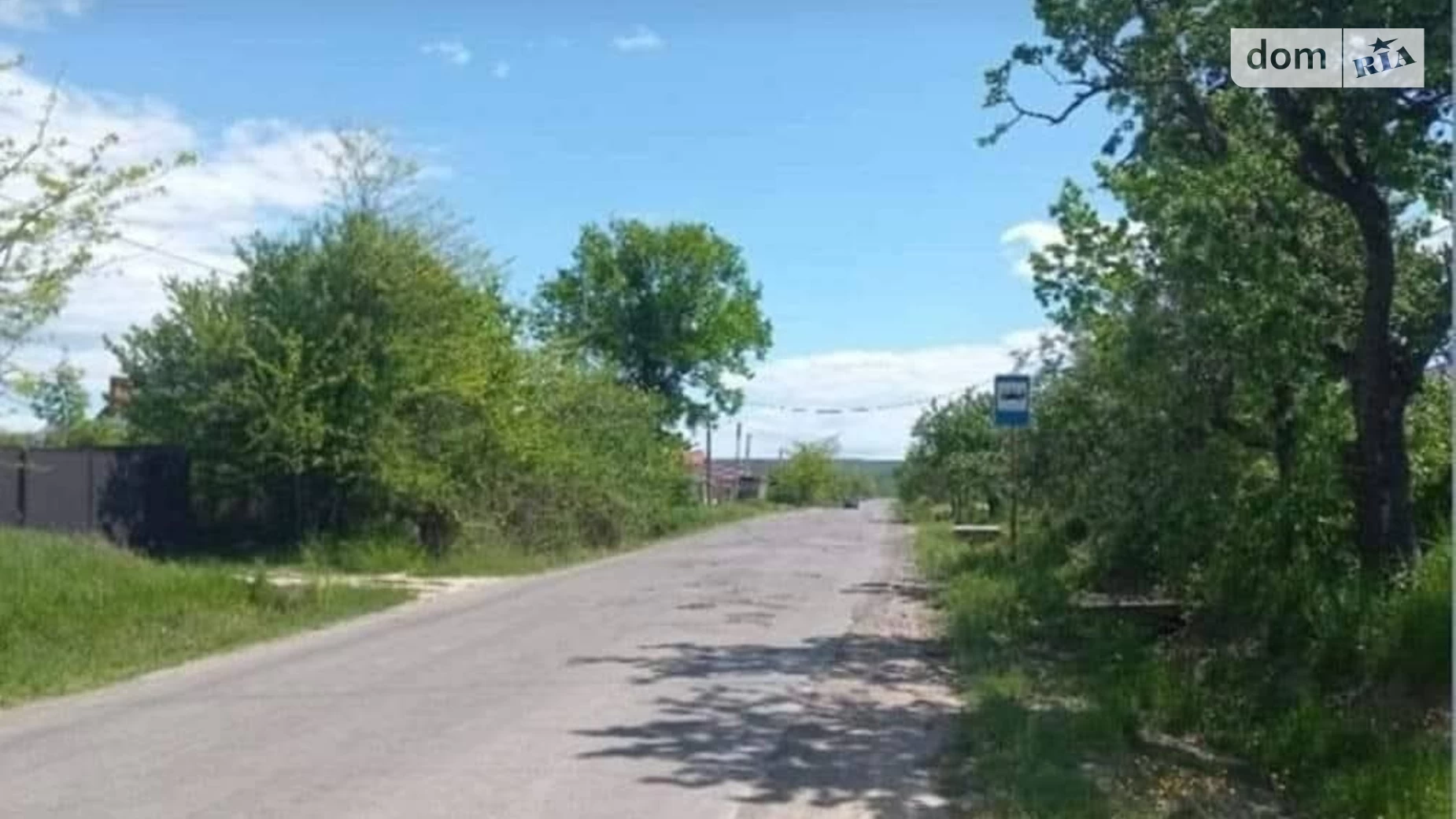 Продается земельный участок 8 соток в Закарпатской области, цена: 6900 $ - фото 3