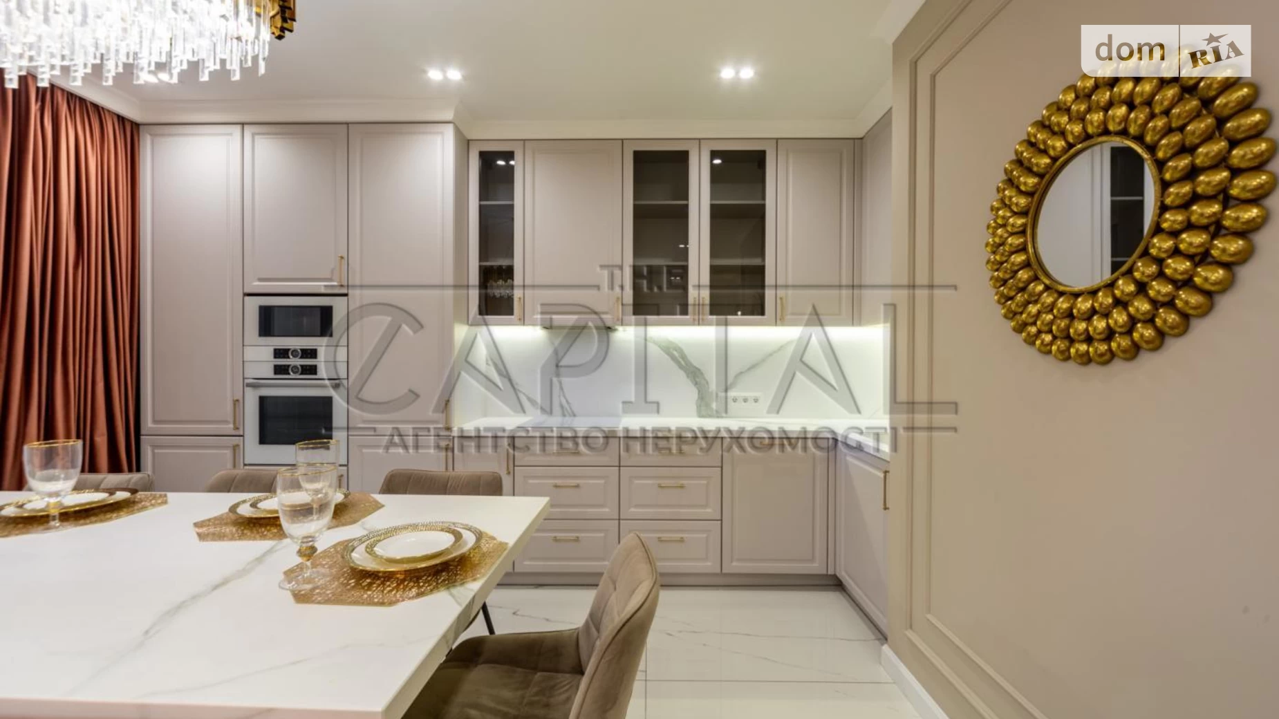 Продается 3-комнатная квартира 91.5 кв. м в Киеве, ул. Предславинская - фото 5