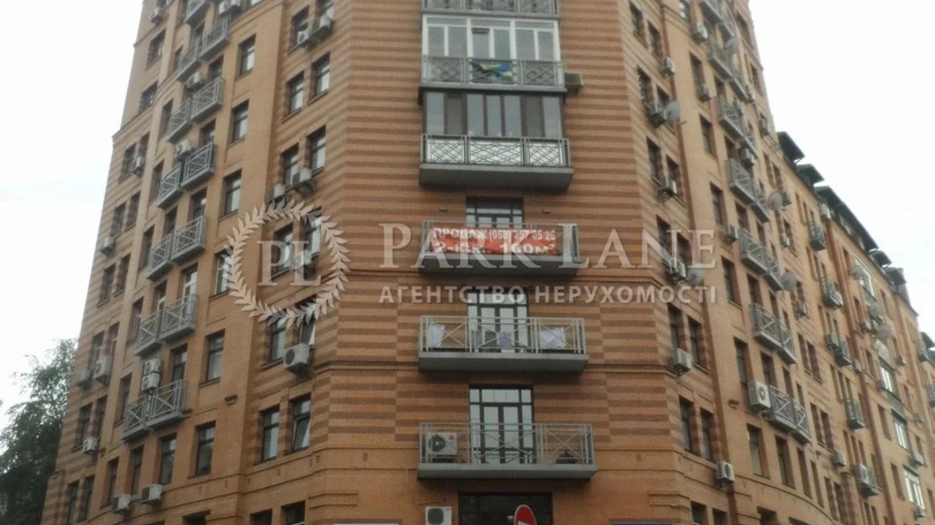 Продається 3-кімнатна квартира 145.6 кв. м у Києві, вул. Гусовського, 11/11 - фото 2