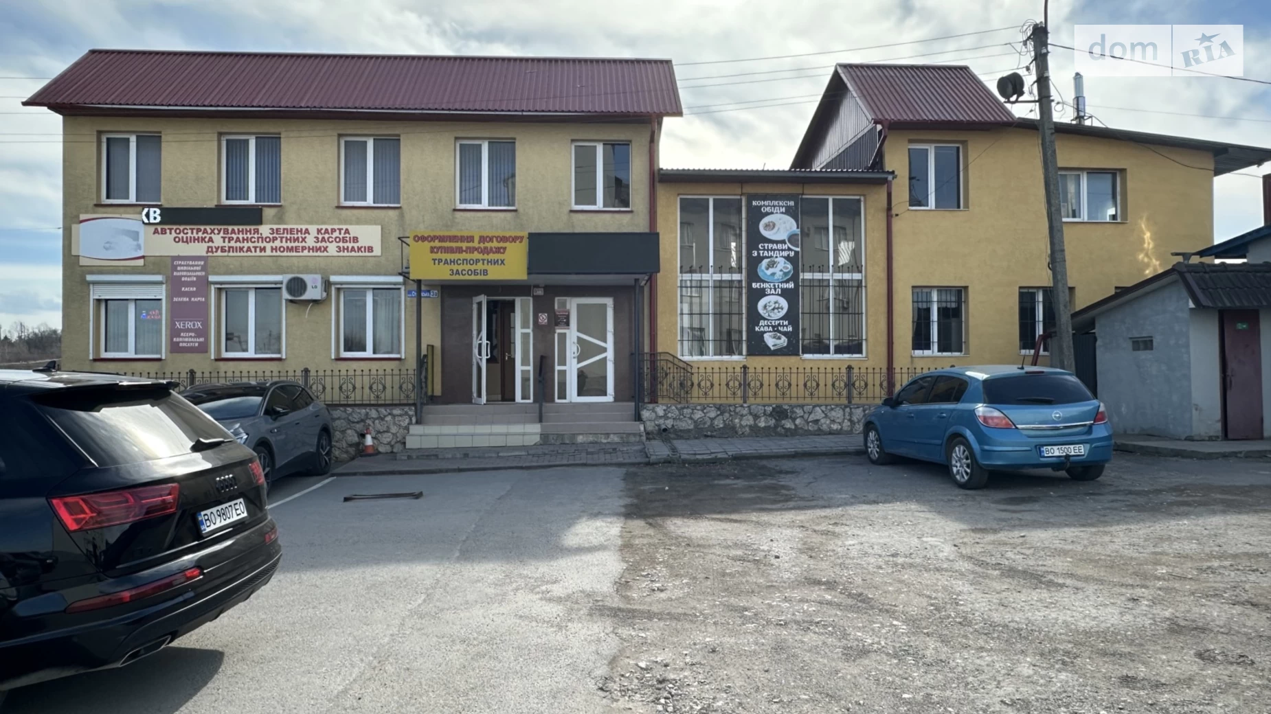 вул. Стрийська, 3Б Підгороднє, цена: 289000 $ - фото 2