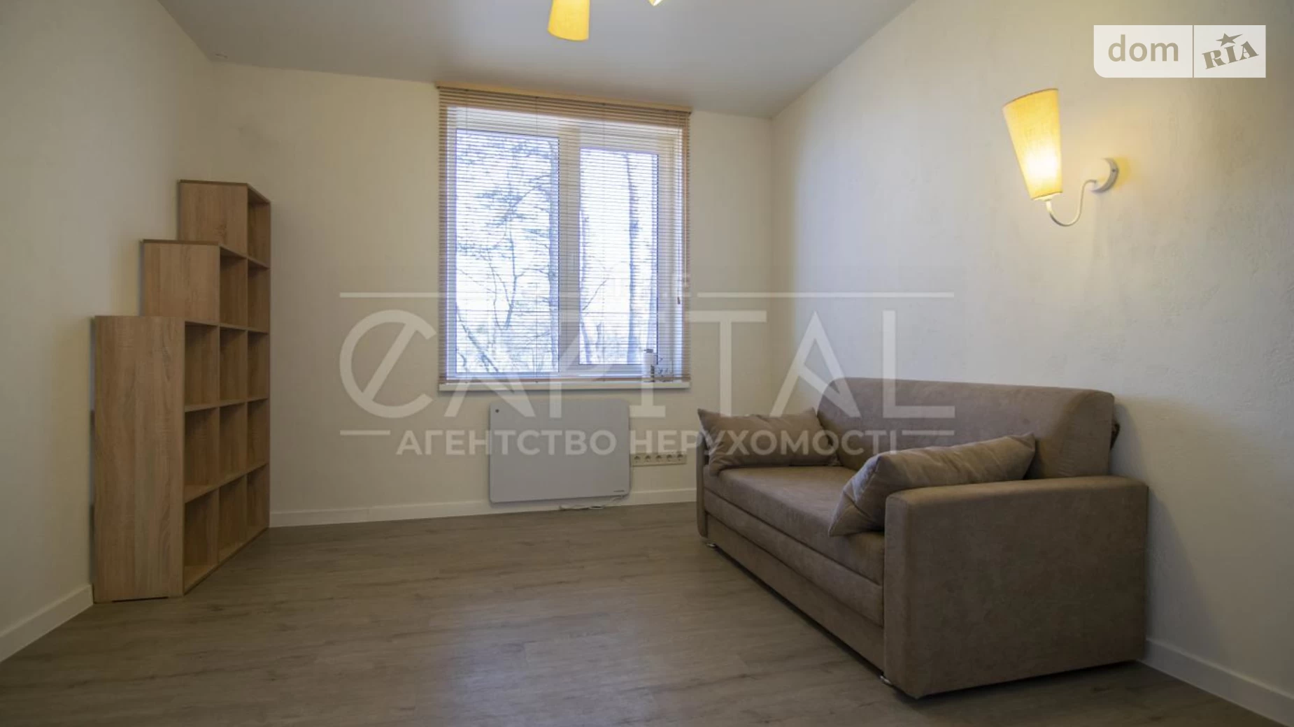 Продается дом на 2 этажа 150 кв. м с участком, цена: 210000 $ - фото 2