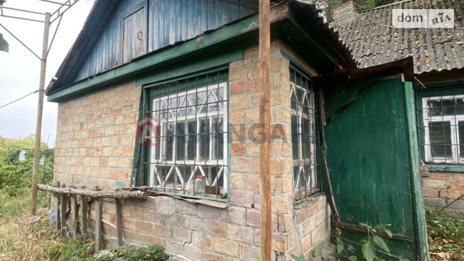 Продается земельный участок 9.85 соток в Черкасской области, цена: 125000 $ - фото 2