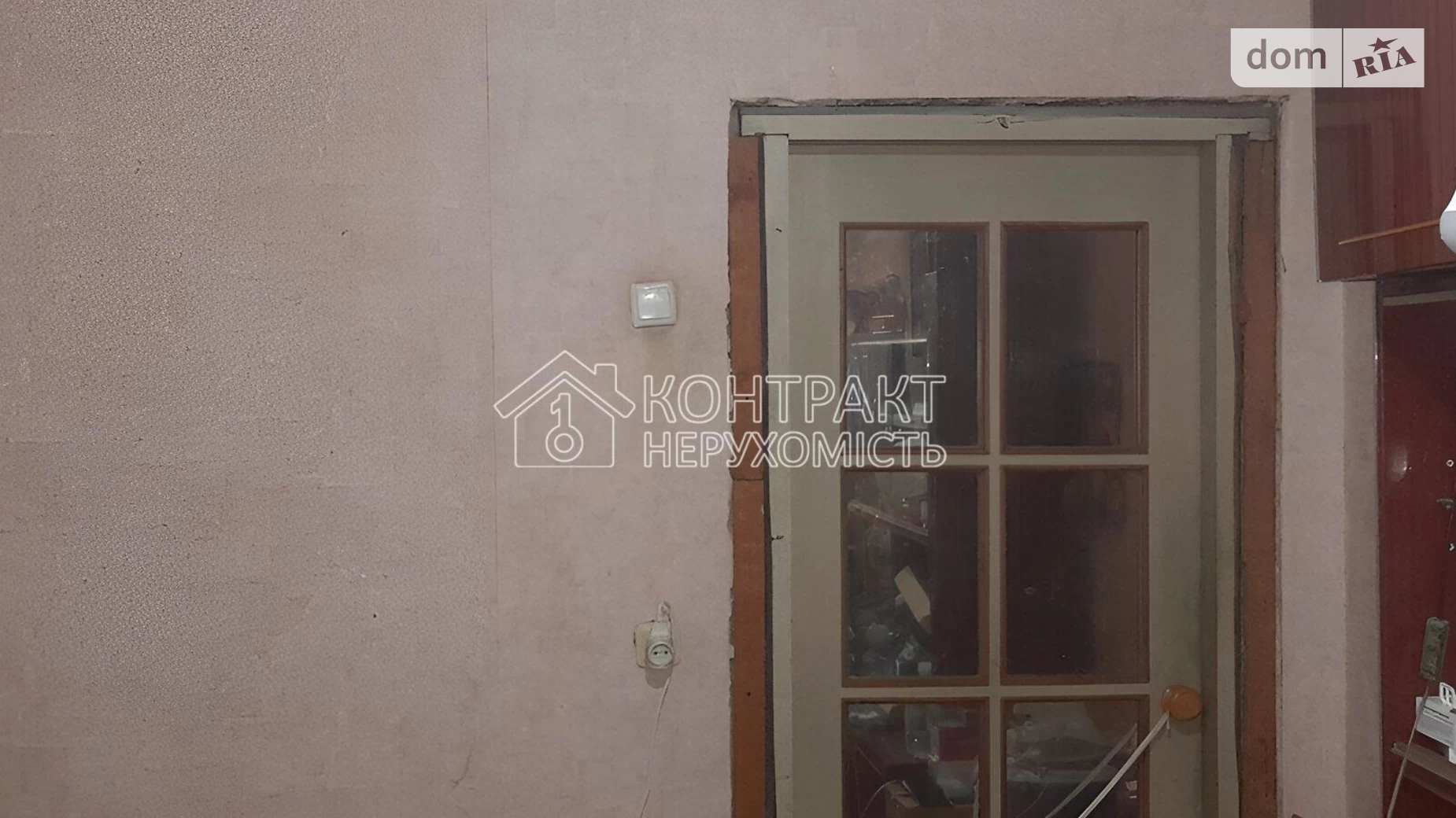 Продается 2-комнатная квартира 47.7 кв. м в Харькове, пер. Таганский - фото 2