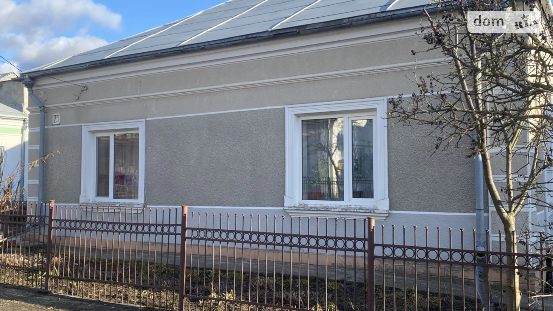 Продается одноэтажный дом 101.1 кв. м с верандой, цена: 98000 $ - фото 3