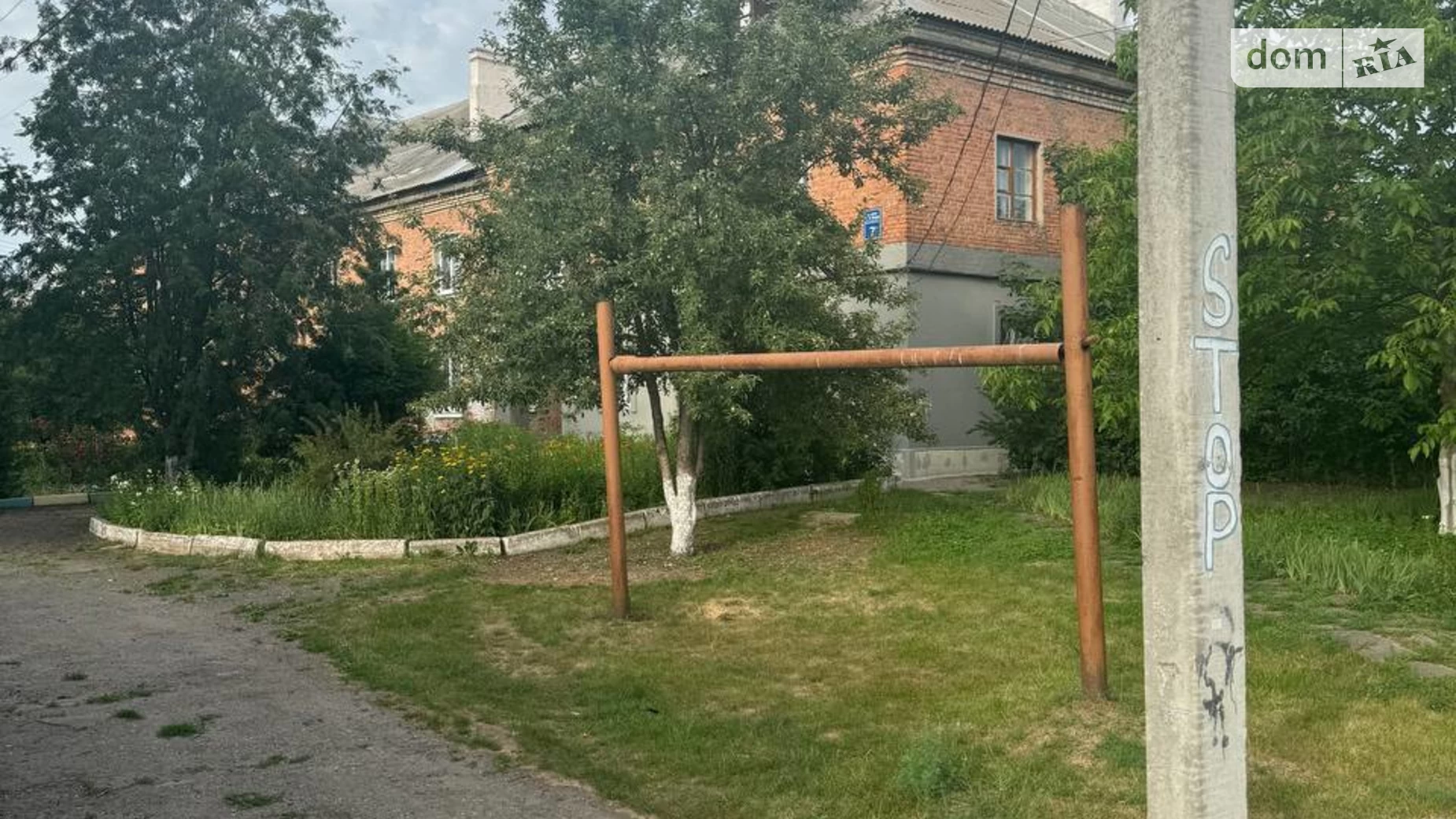 Продается 3-комнатная квартира 80 кв. м в Харькове, цена: 23000 $ - фото 2
