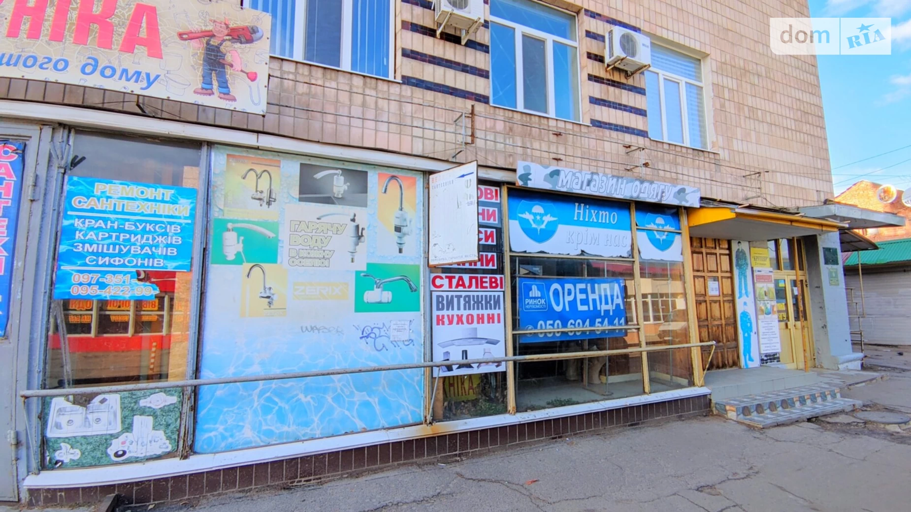 Здається в оренду приміщення вільного призначення 50 кв. м в 3-поверховій будівлі, цена: 13000 грн - фото 5
