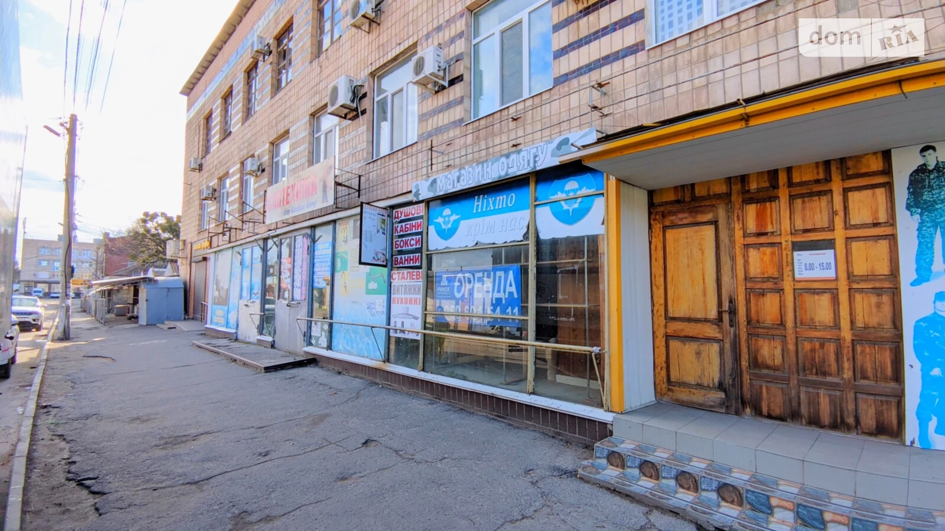 Здається в оренду приміщення вільного призначення 50 кв. м в 3-поверховій будівлі, цена: 13000 грн - фото 4