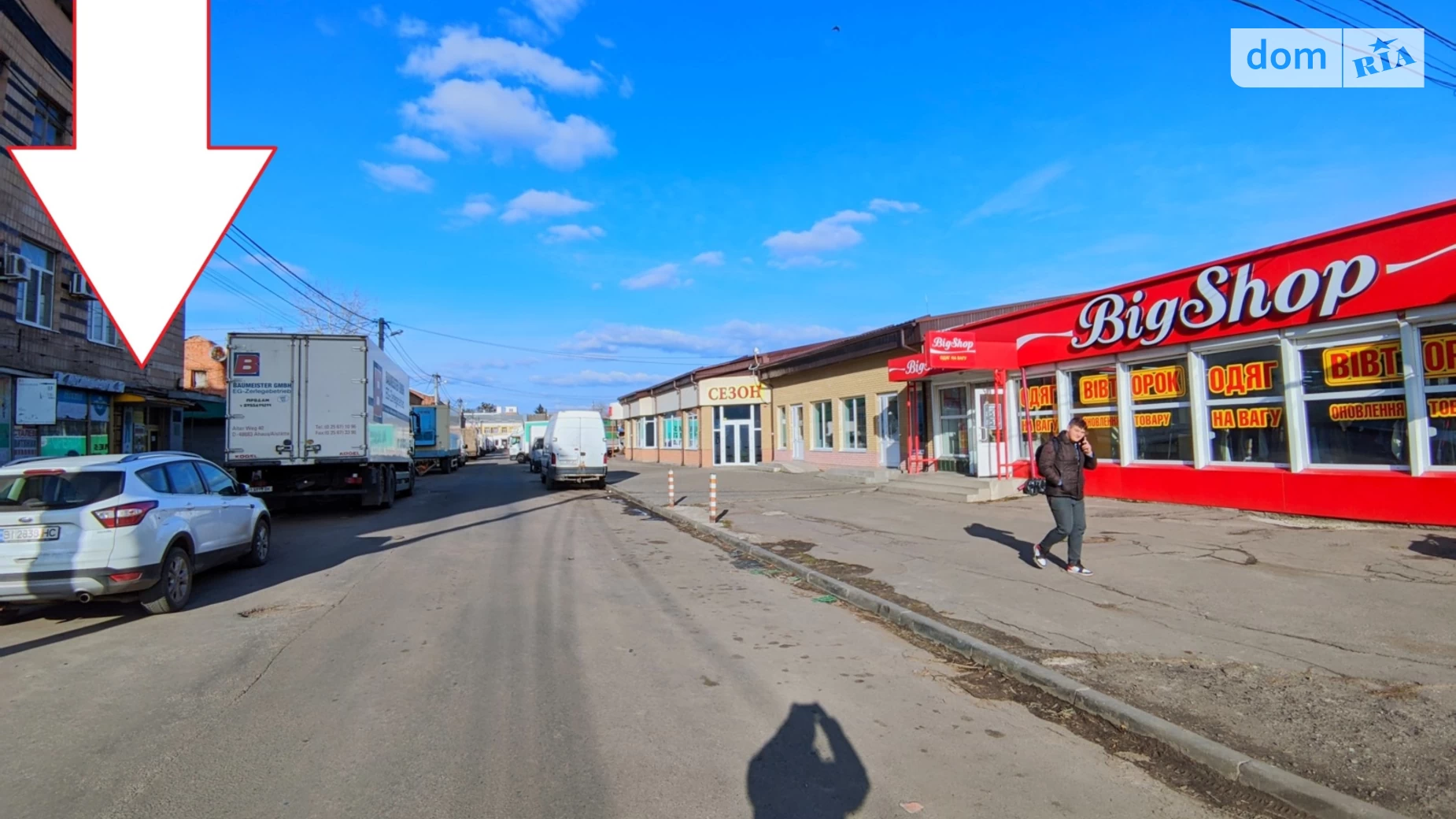 Здається в оренду приміщення вільного призначення 50 кв. м в 3-поверховій будівлі, цена: 13000 грн - фото 2