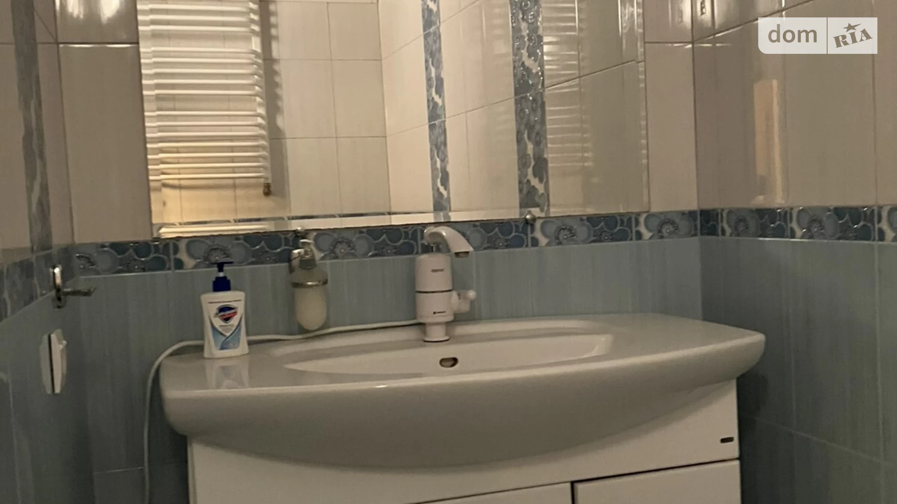 Сдается в аренду офис 43.3 кв. м в бизнес-центре, цена: 20000 грн - фото 5