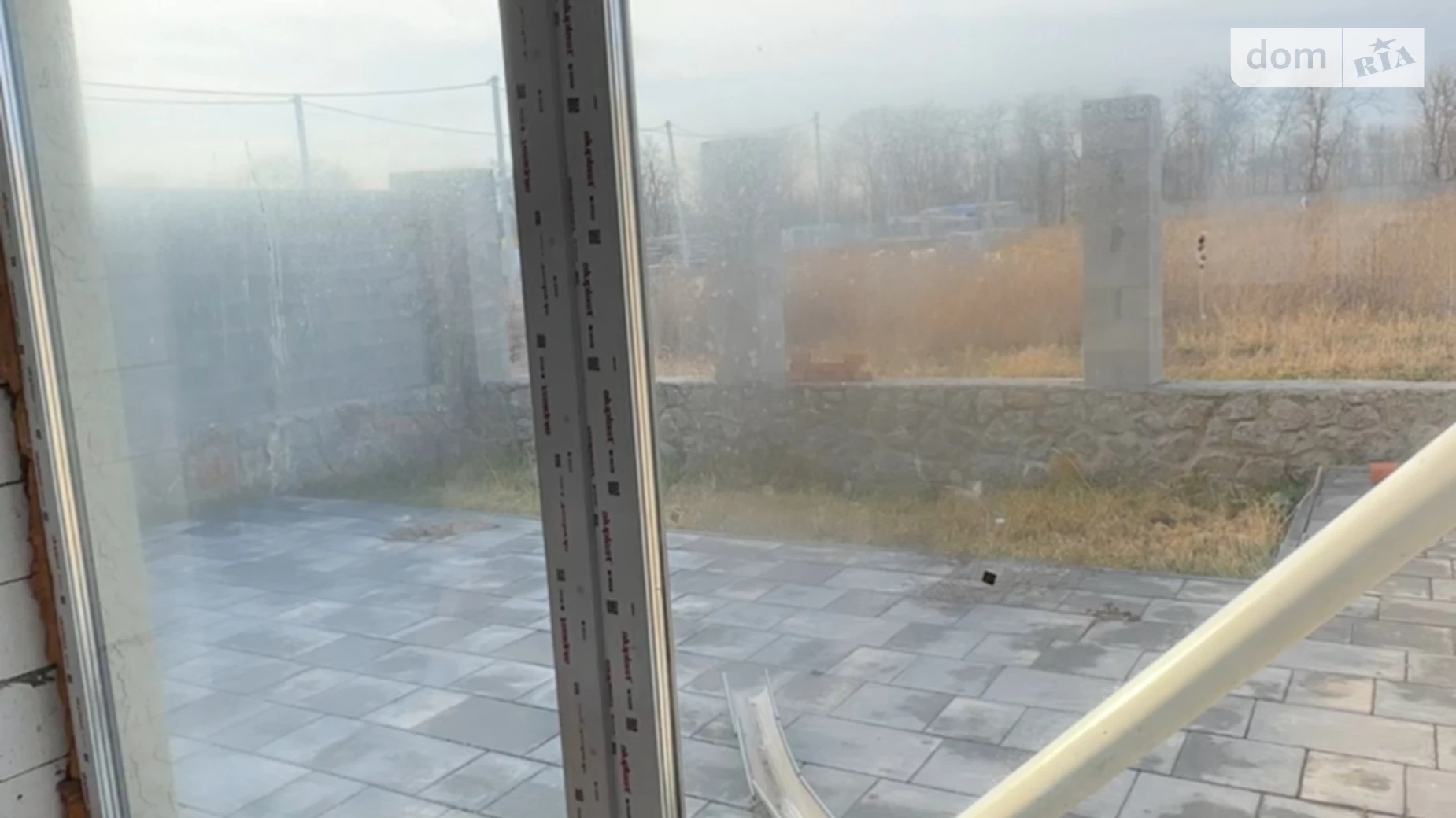 Пермський Кропивницький, цена: 65000 $ - фото 2