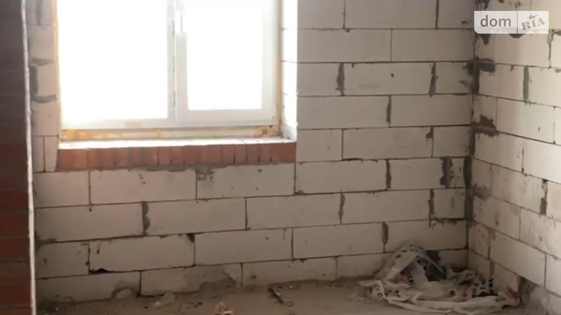 Пермський Кропивницький, цена: 65000 $ - фото 4