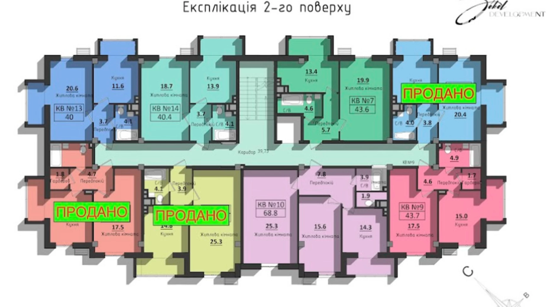 Продається 1-кімнатна квартира 40 кв. м у Одесі, вул. Космонавтів - фото 5