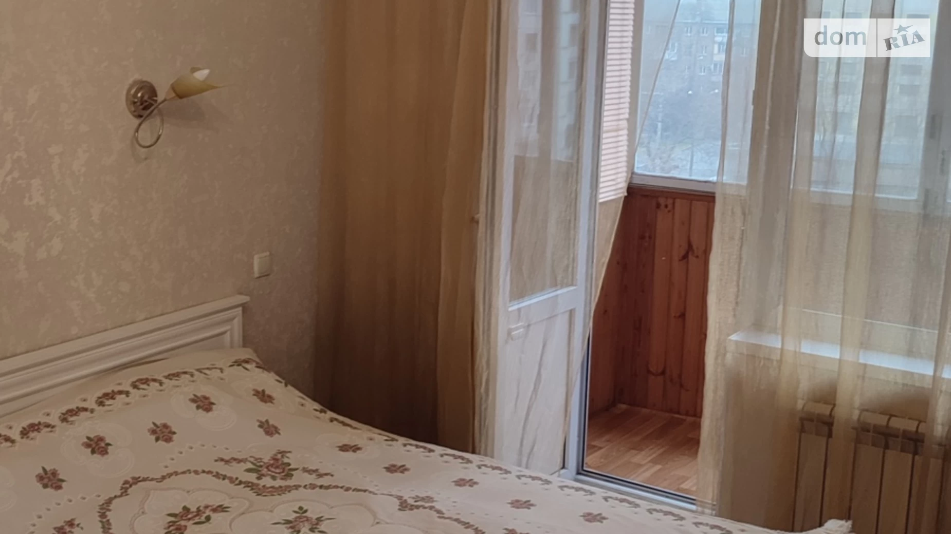 Продается 2-комнатная квартира 44.2 кв. м в Киеве, цена: 68000 $ - фото 2