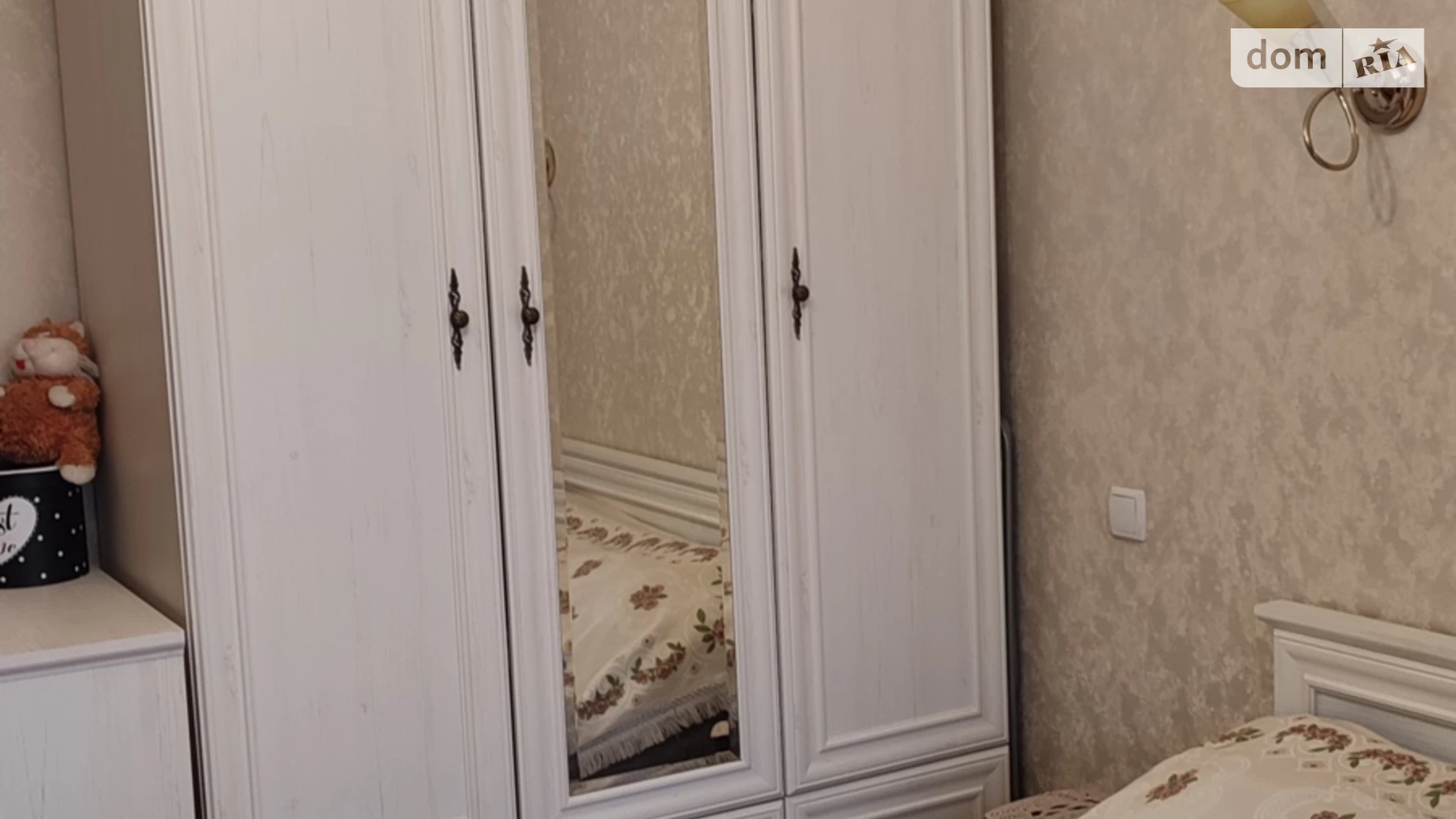Продается 2-комнатная квартира 44.2 кв. м в Киеве, цена: 68000 $ - фото 4