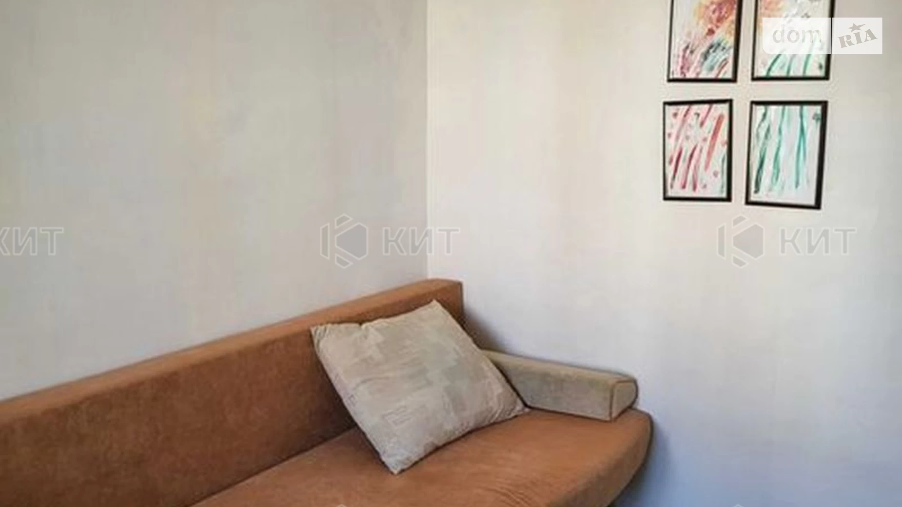 Продается 3-комнатная квартира 84 кв. м в Харькове, цена: 57000 $ - фото 2