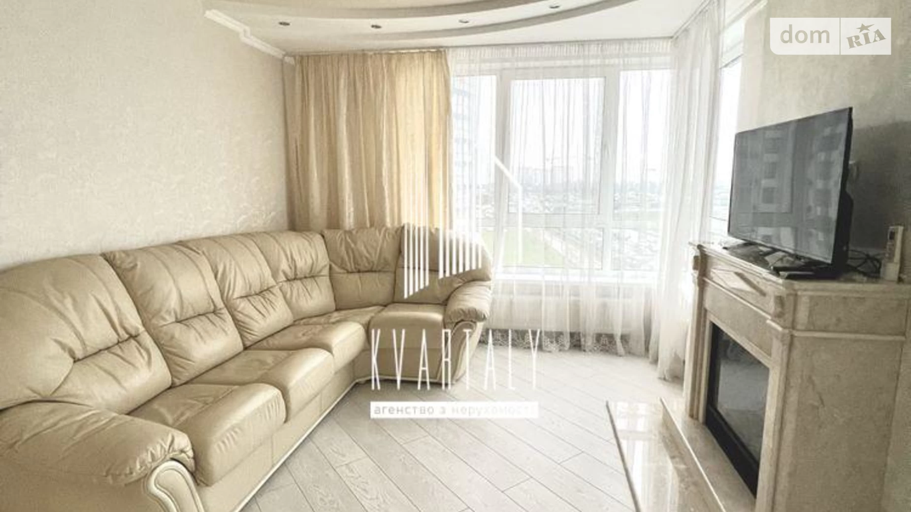 Продается 2-комнатная квартира 63 кв. м в Киеве, просп. Николая  Бажана, 1А - фото 2