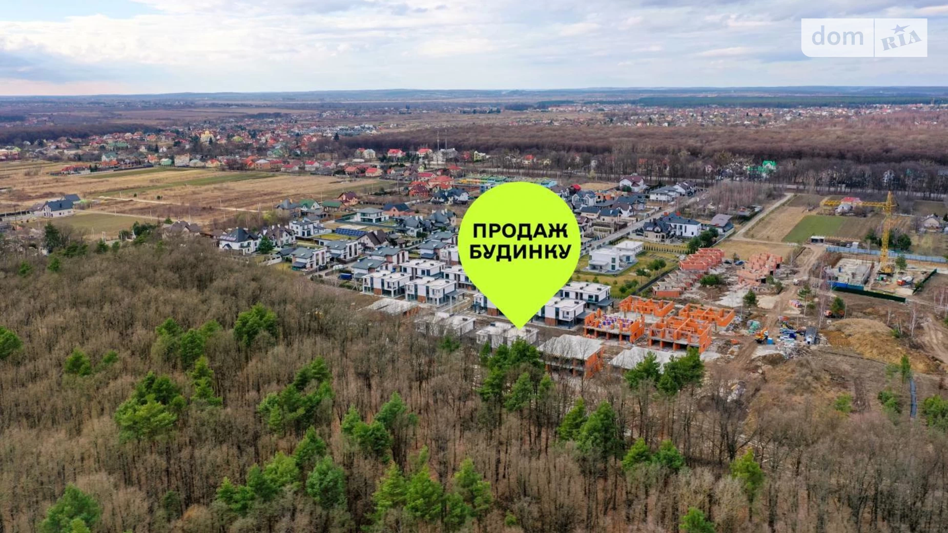 Продається будинок 2 поверховий 143.7 кв. м з каміном, цена: 200000 $ - фото 3