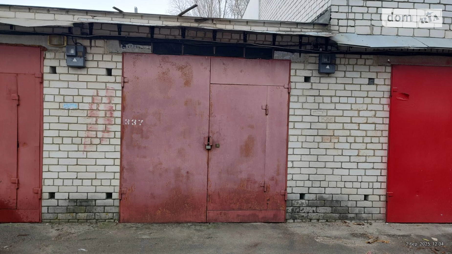 ул. Крайняя Деснянский Киев, цена: 4000 грн - фото 2