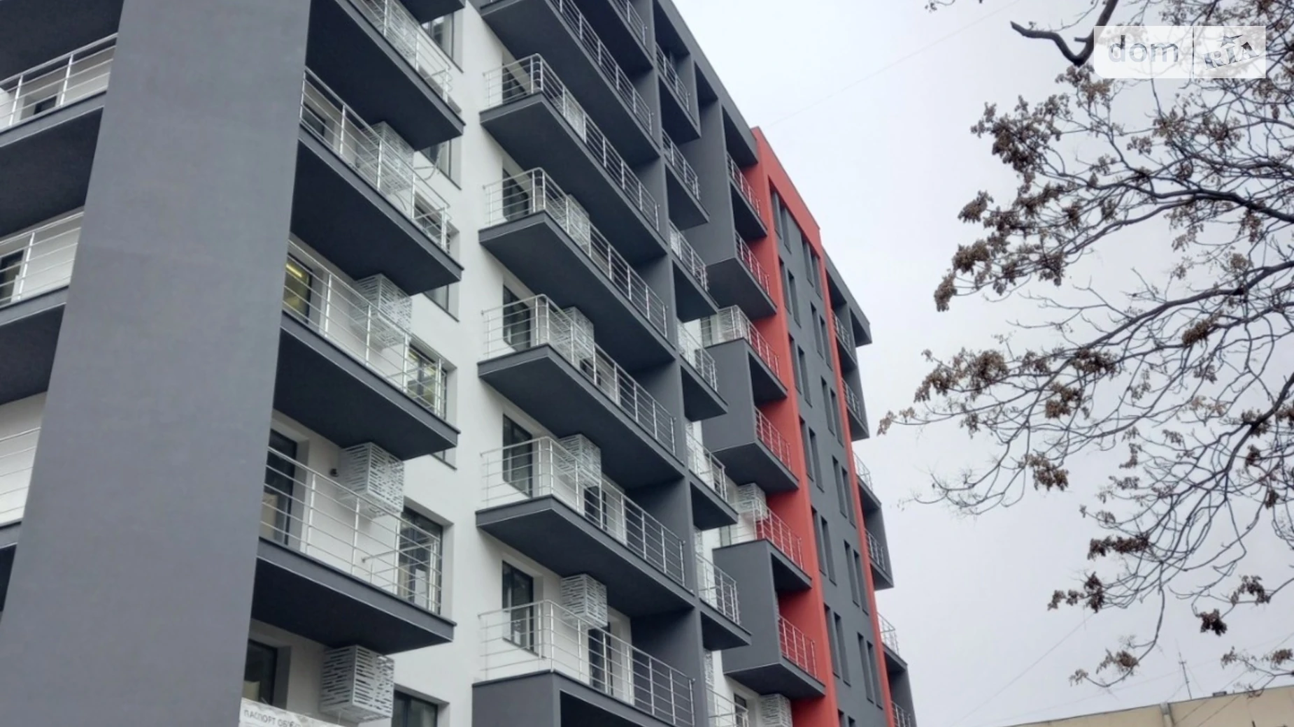 Продается 1-комнатная квартира 46.6 кв. м в Ужгороде, ул. Минайская, 14В - фото 2