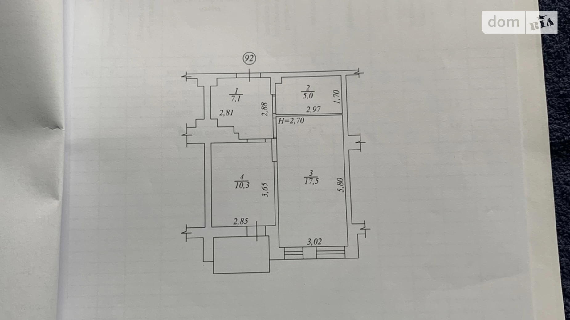 Продається 1-кімнатна квартира 44 кв. м у Зарванцях, цена: 48000 $ - фото 3