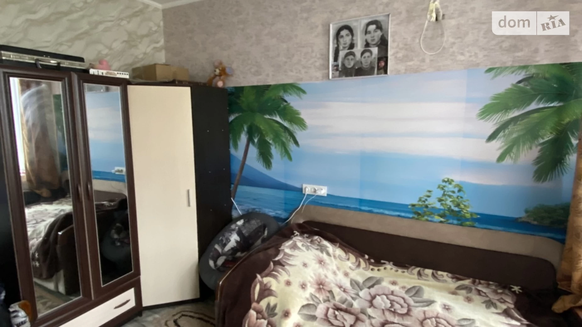 Продается 2-комнатная квартира 29.7 кв. м в Днепре, ул. Вольного Казачества(Артюшенко) - фото 2