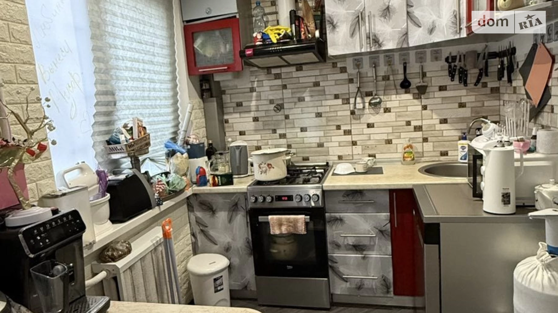 Продається 3-кімнатна квартира 64.4 кв. м у Полтаві, цена: 55000 $ - фото 5