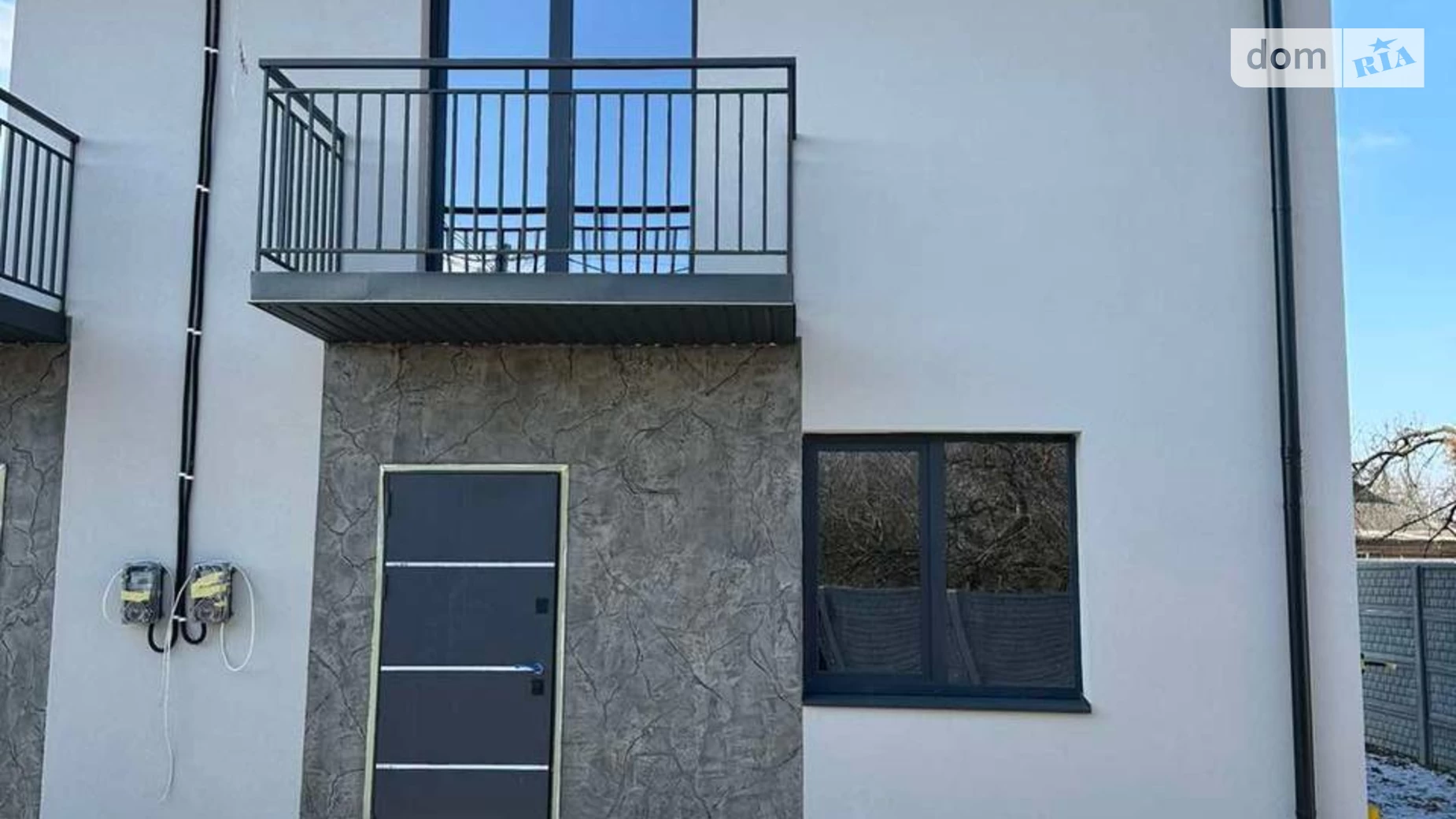 вул. Богдана Хмельницького Якушинці, цена: 62000 $ - фото 2