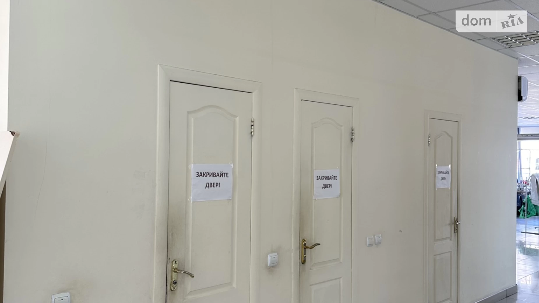 Здається в оренду офіс 460.6 кв. м в бізнес-центрі, цена: 115150 грн - фото 5