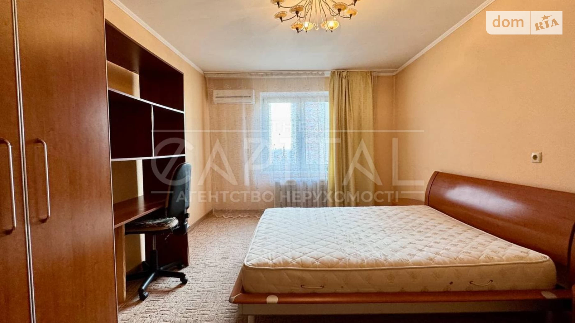Продається 2-кімнатна квартира 66.9 кв. м у Києві, вул. Юлії Здановської(Ломоносова), 83А - фото 3
