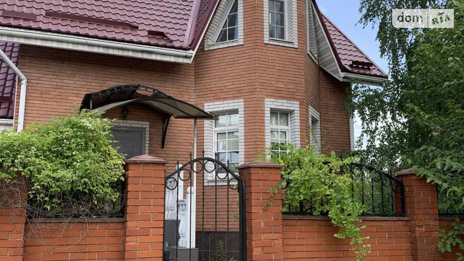 ул. Третья линия Княжичи (Бровары), цена: 28000 грн - фото 2