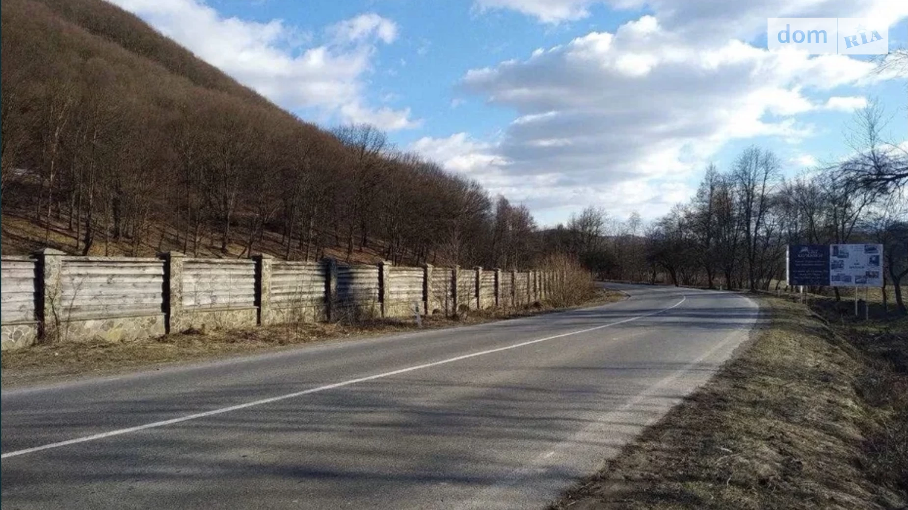 Продається земельна ділянка 0.6837 соток у Закарпатській області, цена: 372519 $ - фото 2