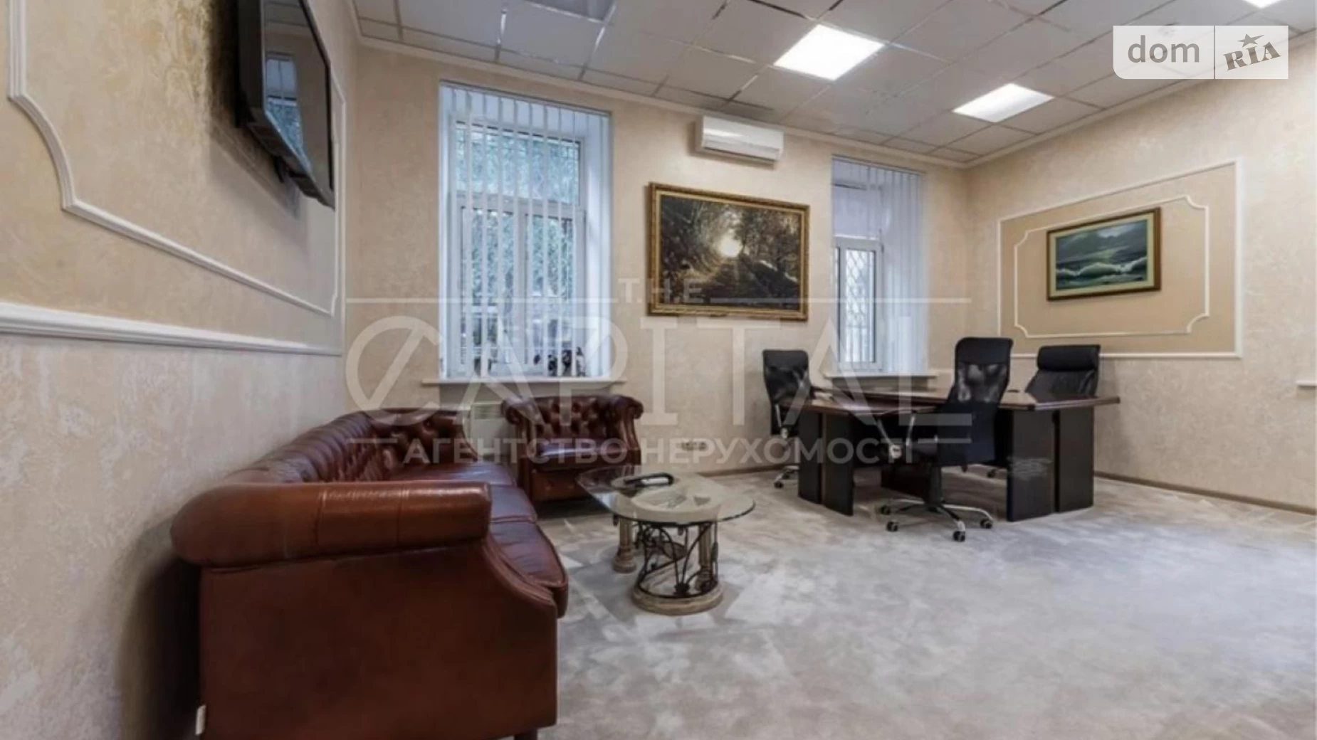 Сдается в аренду офис 135 кв. м в бизнес-центре, цена: 3350 $ - фото 5