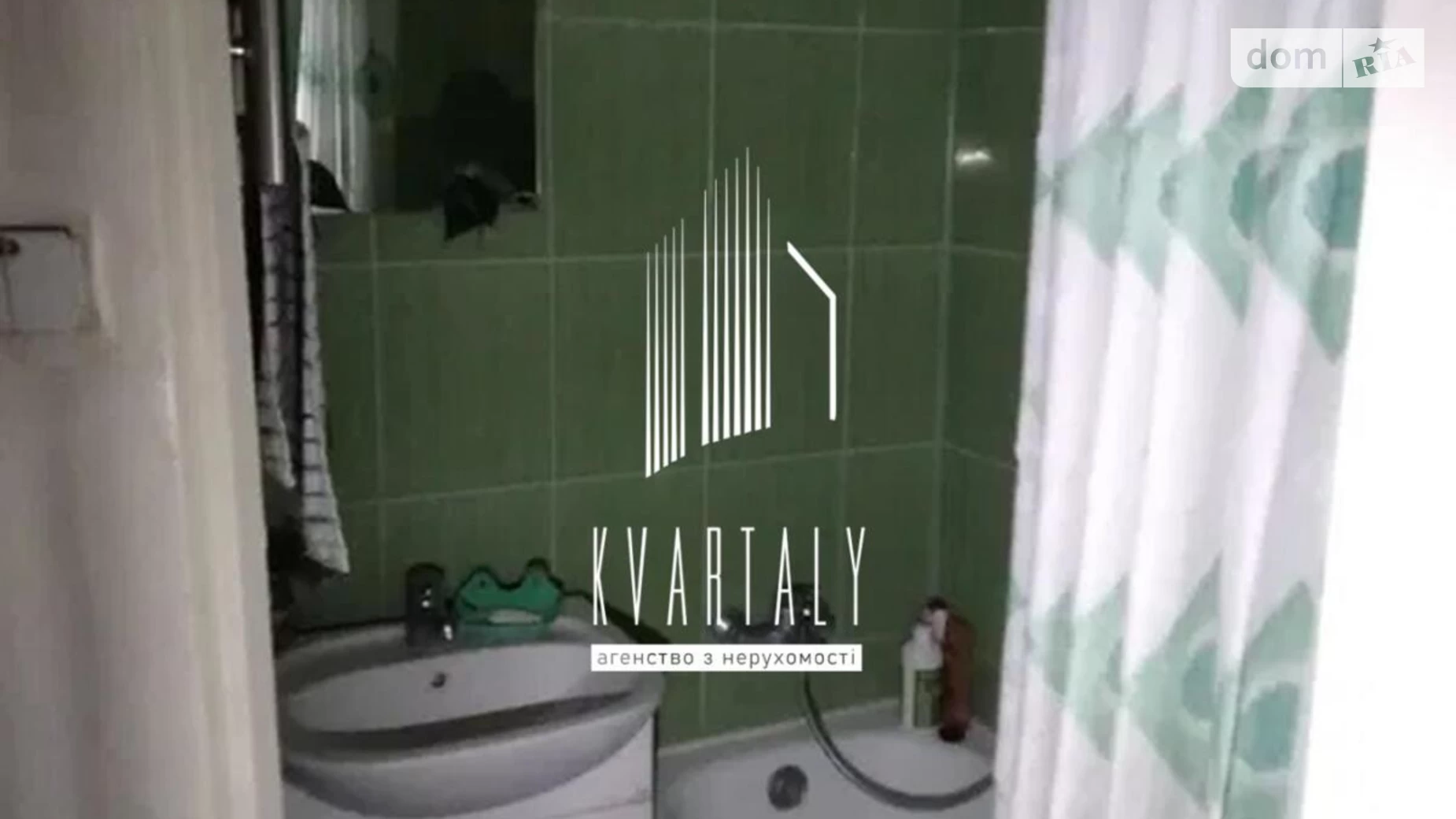 Продається 3-кімнатна квартира 56.6 кв. м у Києві, просп. Воскресенський(Перова), 3 - фото 3
