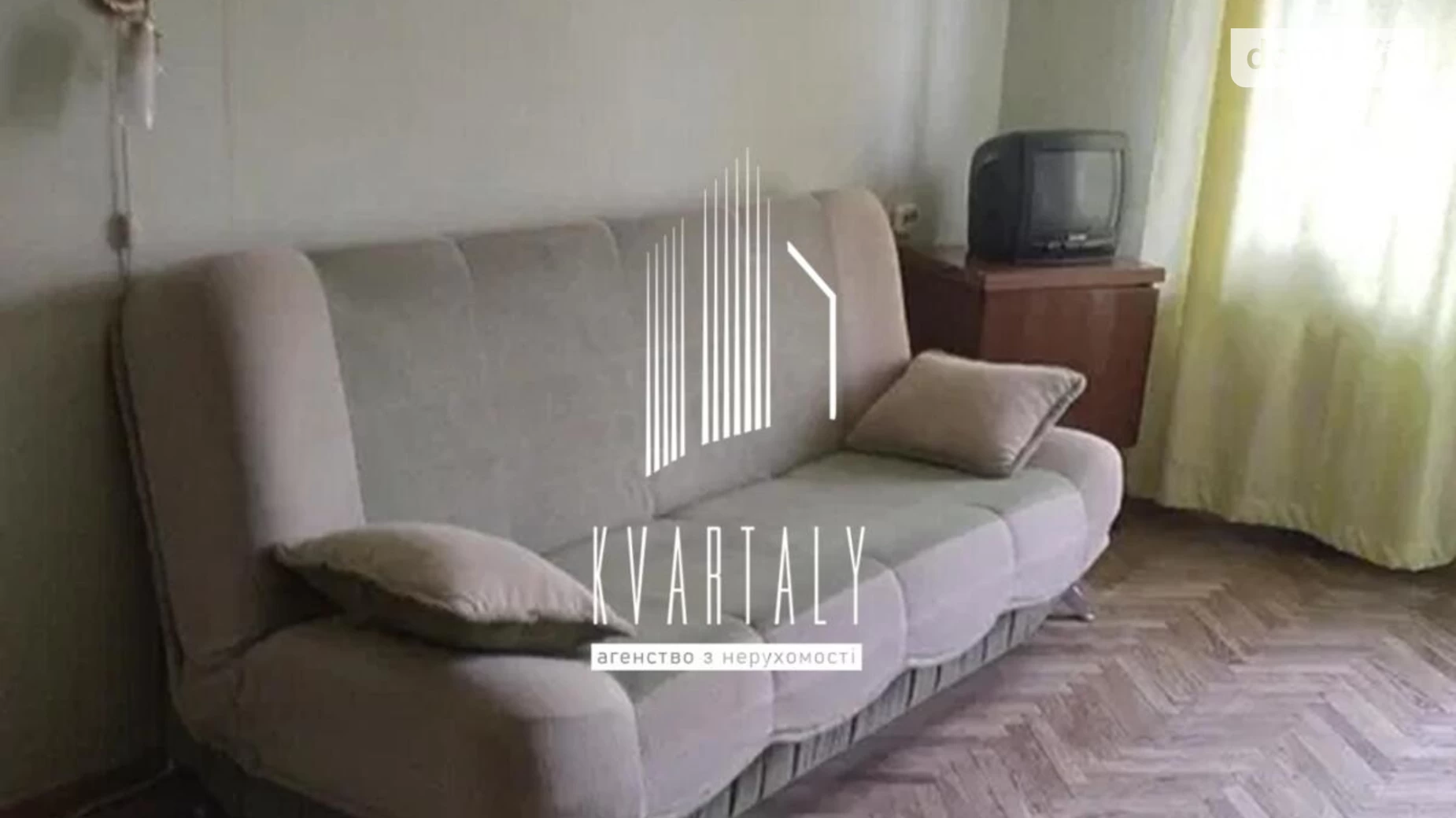 Продається 3-кімнатна квартира 56.6 кв. м у Києві, просп. Воскресенський(Перова), 3 - фото 4