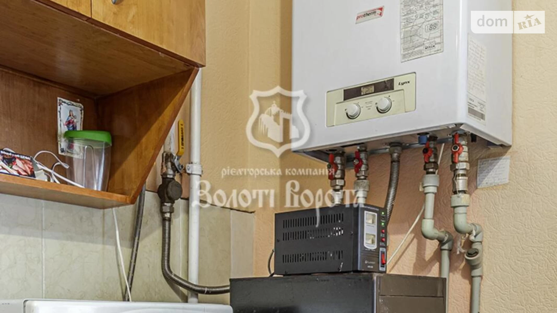 Продается 1-комнатная квартира 47.8 кв. м в, цена: 49999 $ - фото 5