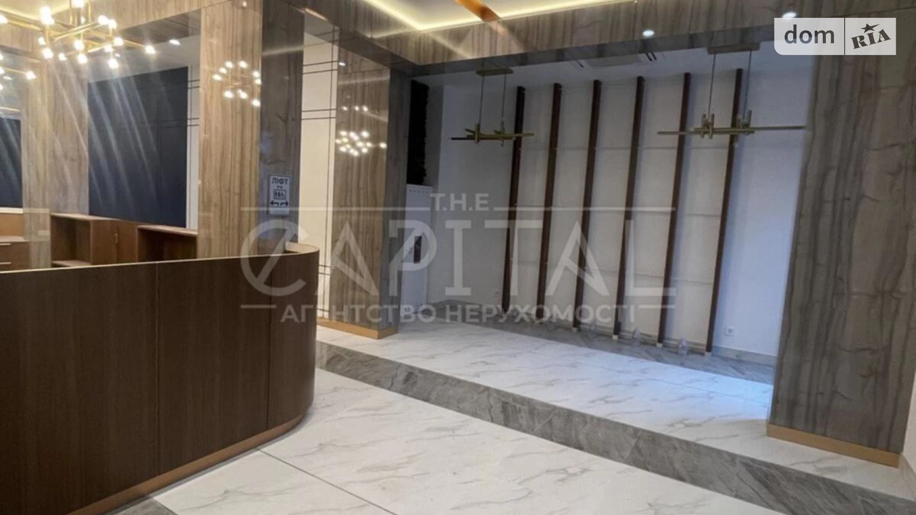 вул. Звіринецька, 72 Звіринець Київ ЖК Edelweiss House, цена: 357500 $ - фото 3