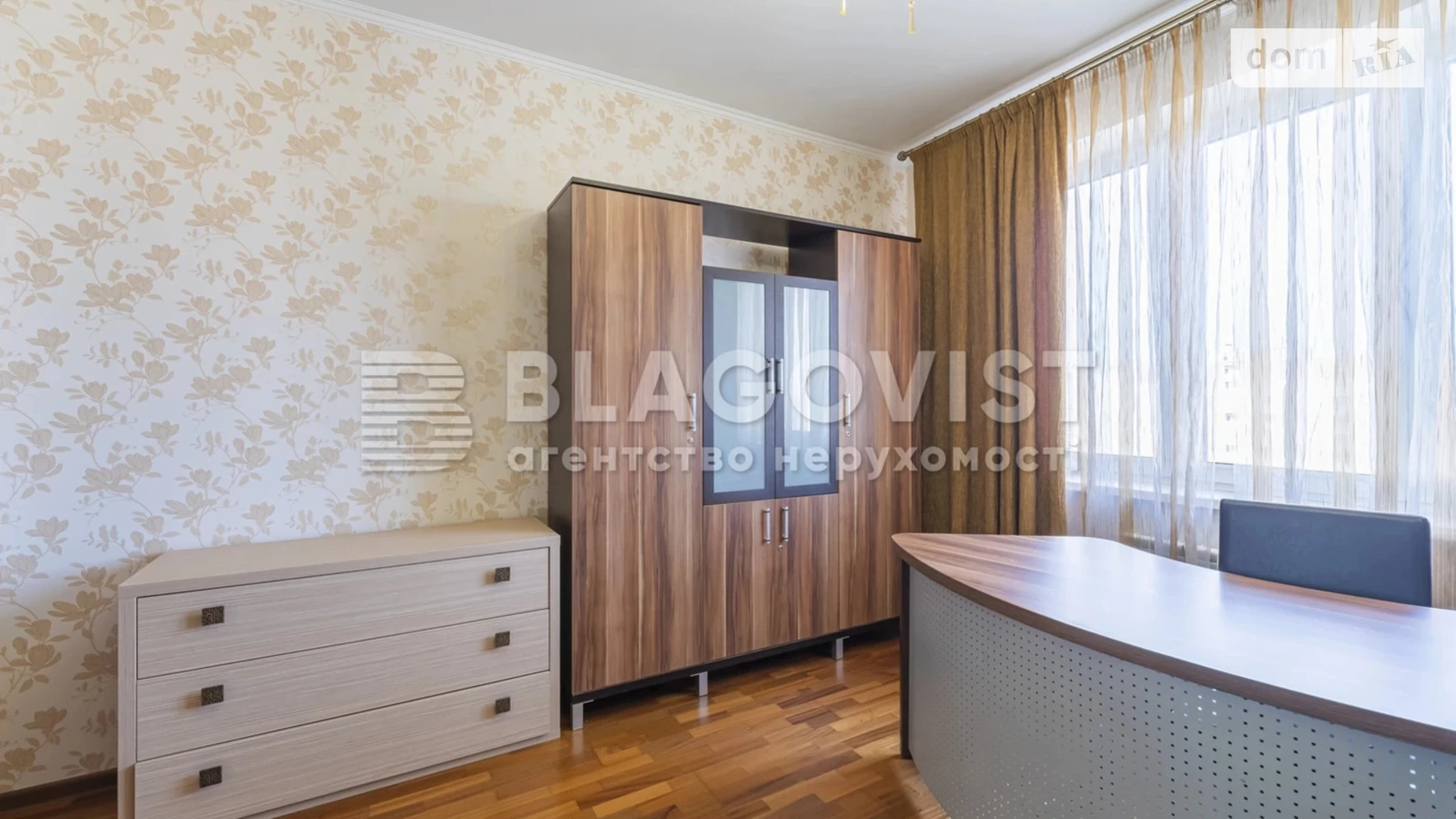 Продается 3-комнатная квартира 112.9 кв. м в Киеве, ул. Урловская, 11/44 - фото 4
